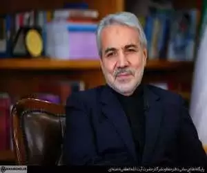 ویدیو  -  ماجرای نامه محمدباقر نوبخت به ابراهیم رئیسی؛ درخواست ویژه رئیس جمهور از معاون روحانی