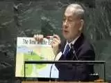 نتانیاهو دوباره نقشه به دست شد؛ ایران می خواهد...  -  ویدئو