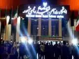 (فیلم) رونمایی از تابلوی جدید ایستگاه راه آهن مشهد به نام شهید رئیسی
