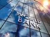 پیش بینی بانک جهانی از رشد اقتصادی ایران - تورم به این رقم می رسد