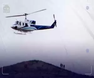 ویدیو  -  ورود بالگرد وزارت دفاع برای کنترل آتش سوزی جنگل ها و مراتع ایوان استان ایلام