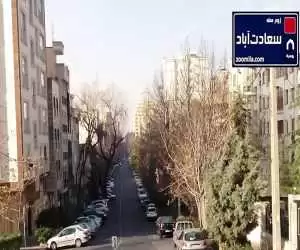 آتش سوزی ناگوار در مرکز درمانی محله سعادت آباد تهران