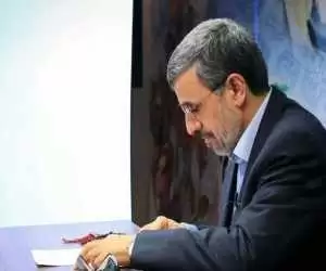 ویدیو  -  توضیحات مهم احمدی نژاد درمورد قیمت دلار و راه کنترل آن