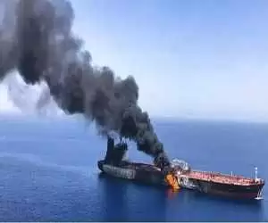 لحظه حمله شهپادی یمنی   ها به کشتی مزاحم  -  ببینید