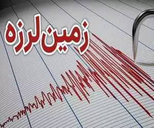 زلزله شدید فارس را لرزاند  -  صبح امروز رخ داد