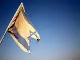اتفاق جالب در اسرائیل ؛ یهودیان بر علیه صهیونیست ها + ویدئو