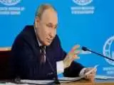 پوتین: پایان دادن به درگیری اوکراین از طریق میانجی  ها غیرممکن است