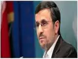 ویدیو  -  گزارش تلویزیون ژاپن از دیدار اخیر احمدی نژاد با هواداران و مردم