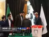 تصاویر - شرکت آملی لاریجانی در انتخابات ریاست جمهوری