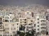 با وام 800 میلیونی مسکن چند متر آپارتمان می توان در تهران خرید؟