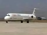 فرود سخت هواپیما در فرودگاه کرمان  -  مسافران آسیبی ندیدند