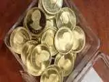 روند قیمت طلا و انواع سکه در بازار؛ طلای 18 عیار گرمی چند شد؟  -  جدول قیمت ها را ببینید