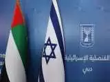 پشت پرده توطئه بر علیه فلسطین در وزارت خارجه امارات
