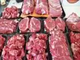 قیمت گوشت قرمز در بازار امروز 6 مرداد 1403