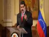 شرط آمریکا برای کاهش تحریم های ونزوئلا