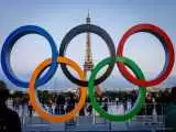 گاف جالب فرانسوی ها در المپیک ؛ پرچم المپیک  برعکس نصب شد!  -  عکس