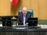 واکنش قالیباف به توزیع یک نامه در صحن مجلس  -  ویدئو