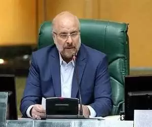 ویدیو  -  تذکر مهربانانه قالیباف به بی نظمی نمایندگان