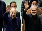 پیام تقدیر پزشکیان از قالیباف و نمایندگان مجلس