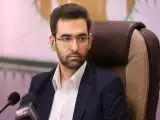 توییت آذری جهرمی درمورد نقش قالیباف و مجلس در وفاق ملی