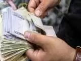 خبر مهم دولت برای مستمری بگیران -  حذف مستمری این گروه صحت دارد؟