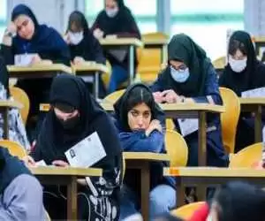 جاماندگان کنکور بخوانند -  جزئیات ثبت نام رشته های بدون کنکور اعلام شد