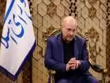 توییت قالیباف برای دختران ایرانی در پارالمپیک: پرچم ایران با افتخارآفرینی شیرزنان ایران بالاست  -  عکس