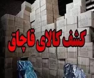 این کالا تنها در 4 ماه نخست سال 300 میلیارد تومان قاچاق شد -  برخورد ها شدت می گیرد