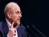 ویدیو  -  جمله جالب قالیباف: با این وضعیت بزودی نه برق داریم نه گاز!