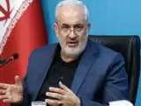 خودمان را برای تابستان سخت آماده می کنیم  -  خدا کند  ناترازی به 25 هزار مگابایت نرسد