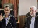 ویدیو  -  روایت جنجالی مشاور سابق احمدی نژاد از نقش جلیلی در اعتراضات 88، 96 و 1401: می گفتند جراحی صورت گرفته و باید کار را تمام کنیم