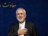 ویدیو  -  واکنش هوشمندانه ظریف به سوالی پیرامون مواضع اخیر قالیباف درمورد او