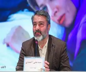 سید عباس احمدی : این فیلم ادای دینی بود به شهدای بهزیستی