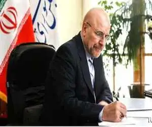ویدیو - قالیباف: ما نمی گوییم که فشارهای خارجی، کاغذ پاره است!