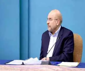 ویدیو  -  توضیحات قالیباف در مورددلیل توقف ابلاغ قانون حجاب