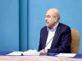 ویدیو  -  توضیحات قالیباف در مورددلیل توقف ابلاغ قانون حجاب