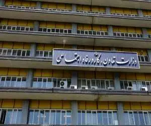 مجوز استخدام در وزارت کار اخذ شد