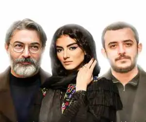 سریال جدید پارسا پیروزفر و بازیگر یاغی   -  همه چیز در دوران قاجار می گذرد