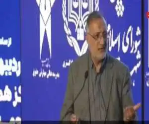 زاکانی: وقتی از حقوق شهروندی صحبت می کنیم، بزرگترین منشور ما قانون اساسی است  -  ویدئو
