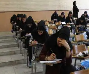 استفاده از فناوری های نوین برای مقابله با تقلب کنکوری ها - اصفهان و آذربایجان شلوغ ترین حوزه های کنکور هستند