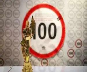 رسول صدرعاملی به جشنواره فیلم 100 می رود