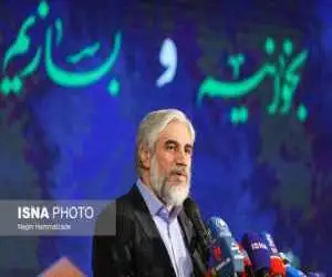 توضیحات احمدوند درمورد هزینه های نمایشگاه کتاب 1403