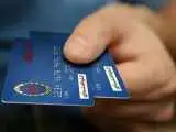 اعتبار کالابرگ اردیبهشت 1404 شارژ می شود؟
