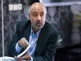 ویدیو  -   چرا کارفرمایان بیشتر زنان را استخدام می کنند؟