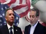 خبر فوری آکسیوس از دور چهارم مذاکرات ایران و آمریکا؛ مذاکرات به تاخیر اقتاد؟