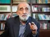 حسین شریعتمداری هم قبول کرد اروپا از خود اختیاری ندارد!  -  چون امریکا از برجام بیرون رفته نمی توان مکانیسم ماشه را اجرا کرد