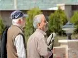 خبر جدید مدیرعامل صندوق بازنشستگی برای بازنشستگان -  از ماه آینده می توانید کالاهای اساسی را اقساطی خرید کنید