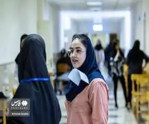 بازرسی بدنی دختران شرکت کننده در کنکور - تصاویر جالب از آزمون سراسری