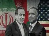 دلیل وقفه در مذاکرات ایران و آمریکا چیست؟