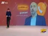 ویدیو  -  سوال جالب و چالشی مجری تلویزیون از آقای وزیر: کسی از خانواده تان...